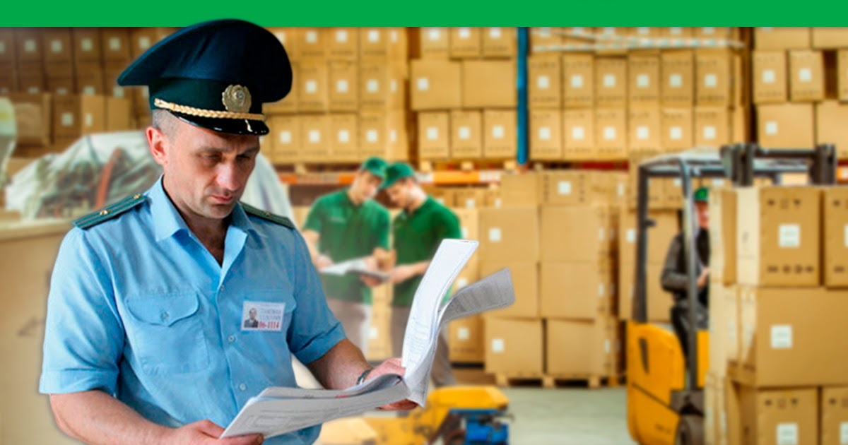 Таможенное оформление товаров в Абхазии